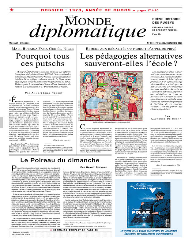外交界 2023年1-9月Le Monde diplomatique 扩充词汇量跟进热点问题必读法文报纸