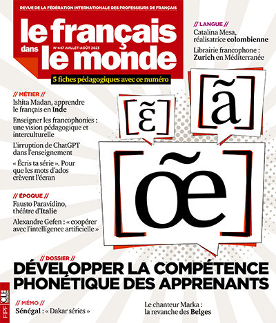 全世界法语教师和教育工作者必看杂志Le français dans le monde 2023年1-8月