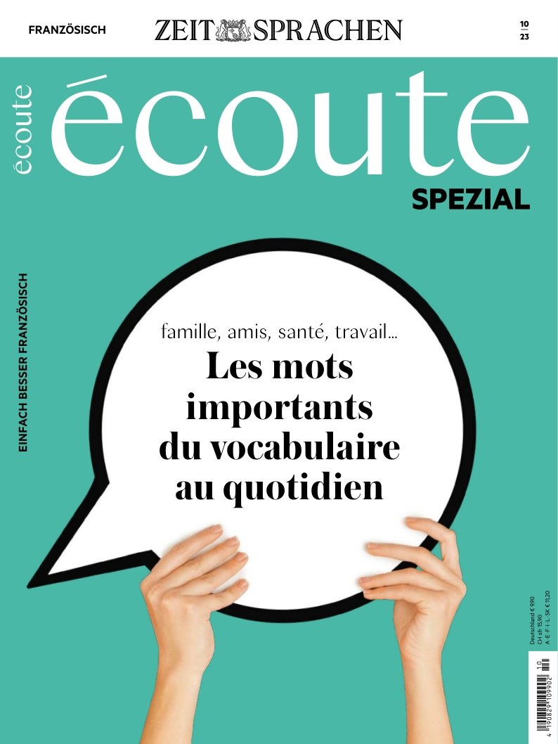 2023年10期 Écoute(A2-C2) 法语学习杂志，每月必读 特刊
