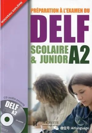 DELF Scolaire et Junior A2 2006年