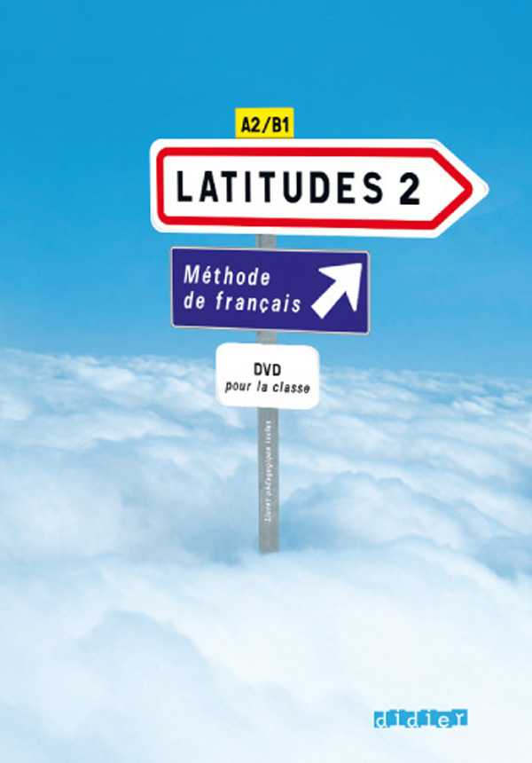 法语原版教材Latitudes 2