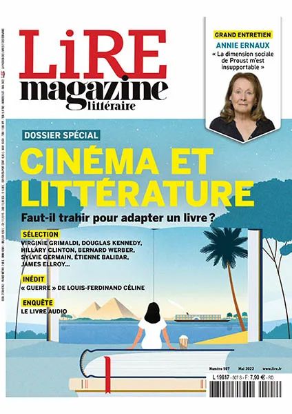 书虫们的福音，Lire Magazine Littéraire 法国文学杂志 2022年全年