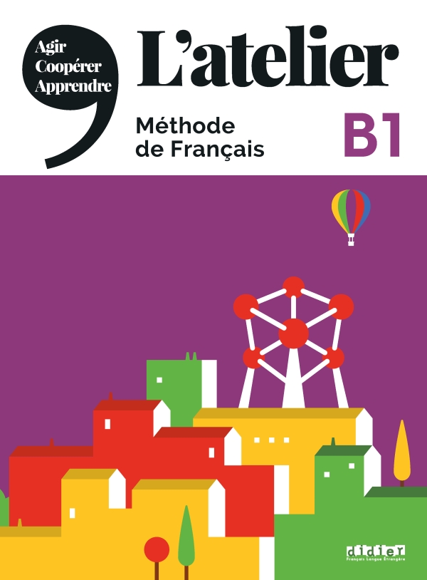 法语教材中的当红小生L'atelier B1 第三册 青少年和成人 Didier 2019-2021年