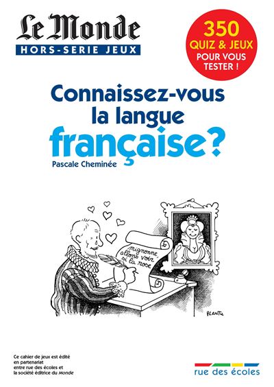 法国世界报推荐|你懂法语吗？各种法语知识 Connaissez-vous la langue française