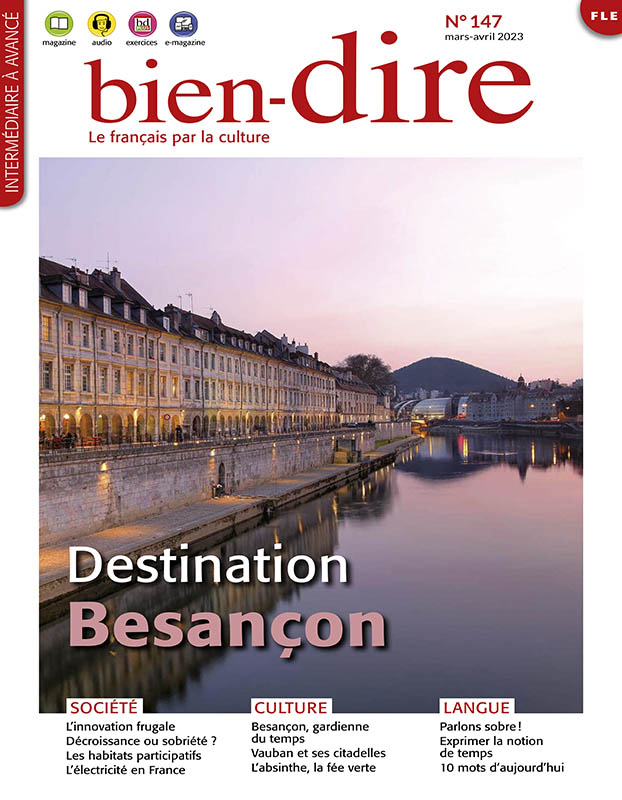 2023年3-4月 Bien-dire 法学习杂志天花板 B2-C2