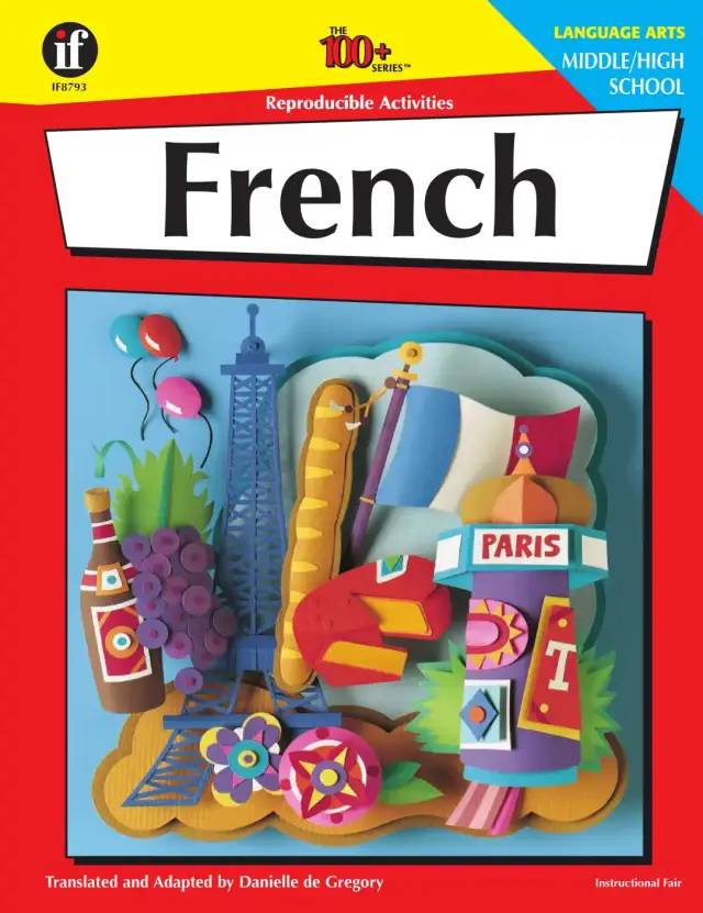 英法双语|有了这套法语练习册，孩子每天的日常法语练习不用愁了法语100个小练习（进阶）