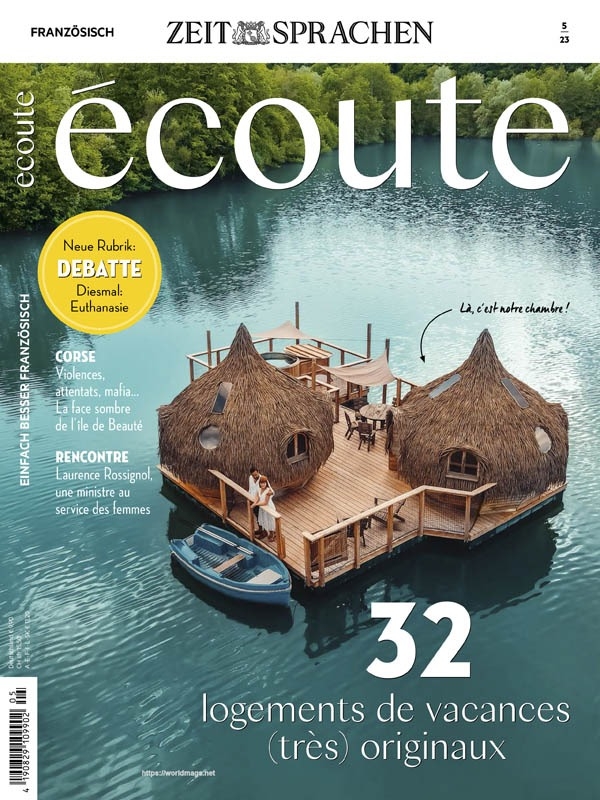2023年第5期Écoute(A2-C2) 法语学习杂志，每月必读