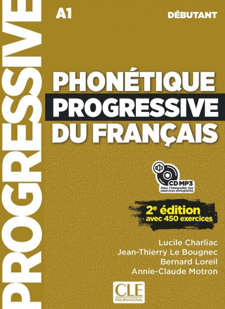 全面提升法语发音学习宝藏书Phonétique progressive du français A1法语语音渐进初级