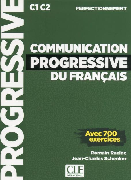 法语|《新版的法语交际口语渐进》Communication progressive du français  C1C2