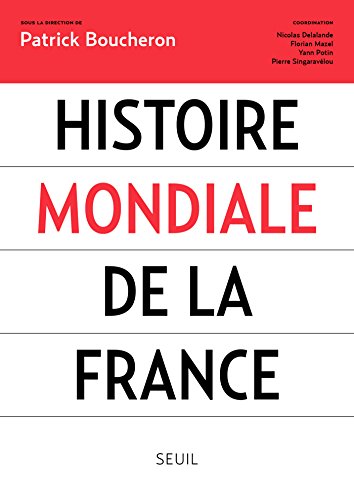 法国世界史 Histoire mondiale de la France