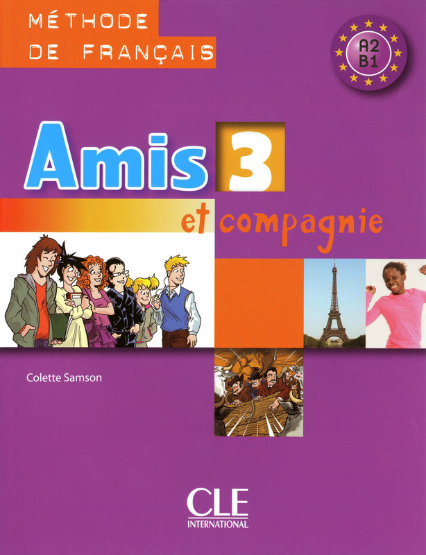 法语教材|Amis 3 et compagnie (A2-B1)青少年法语教材  CLE权威出版